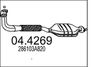 A044269.JPG
