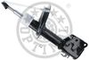 Амортизатор OPTIMAL A-5425G