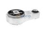 окачване, двигател