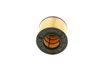 Повітряний фільтр BOSCH F 026400425 (S 0425)