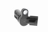 Sensor, Nockenwellenposition