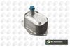 масляний радіатор, моторне масло BGA CO2700