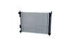 радиатор, охлаждане на двигателя