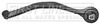 FIRST LINE Control/Trailing Arm, wheel suspension FCA7195