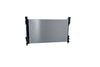 радиатор, охлаждане на двигателя