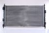 Nissens Radiator, engine cooling 61003