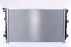 Nissens Radiator, engine cooling 65335