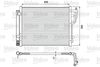 VALEO_CONDENSER_814070_01.JPG