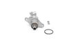 Спирачна помпа