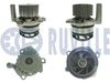 Водяний насос, охолодження двигуна RUVILLE 561538
