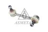 Тяга/стійка, стабілізатор ASMETAL 26MR0705
