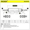 амортисьор