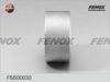 тампон, носач