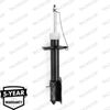 Амортизатор MONROE G7365
