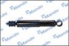 EX553006B700(1).JPG