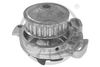 OPT_AQ-1033_WM_01.JPG