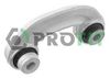 Traction / Stand, стабілізатор PROFIT 2305-0111