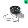 водна помпа, охлаждане на двигателя