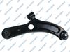 Рычаг независимой подвески колеса, подвеска колеса GSP S060913 (GSU060913)