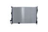 радиатор, охлаждане на двигателя