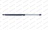 Газова пружина, кришка багажника MONROE ML5831
