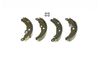 комплект спирачна челюст