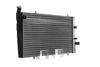 Mahle CR 444 000S Radiator, engine cooling