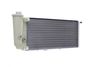 Mahle CR 617 000S Radiator, engine cooling