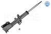 Амортизатор MEYLE 16-26 623 0007 (MSA0578)