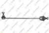биалета