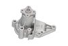 Водяний насос, охолодження двигуна KAVO PARTS HW-1053