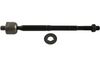 Осевой шарнир, рулевая тяга KAVO PARTS STR-9037