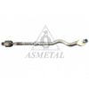 Поперечная рулевая тяга ASMETAL 29BM2001