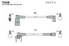 Комплект проводов зажигания TESLA T858B