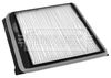 Borg & Beck cabin filter - BFC1074