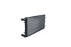 радиатор, охлаждане на двигателя