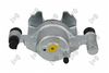 спирачен апарат