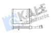 Теплообменник, отопление салона KALE OTO RADYATÖR 346520