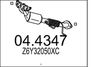 A044347.JPG