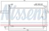 NISSENS_94498.JPG