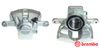 спирачен апарат