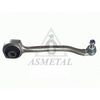 Важіль незалежної підвіски колеса, підвіска колеса ASMETAL 23MR3201B