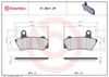 BREMBO Brake Pad Set, disc brake 07BB41SP