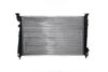 Mahle CR 1112 000S Radiator, engine cooling