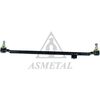 Поперечная рулевая тяга ASMETAL 22MR2381