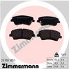 Комплект тормозных колодок, дисковый тормоз ZIMMERMANN 25708.180.1 (25708)