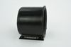 тампон, носач