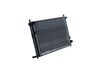 радиатор, охлаждане на двигателя