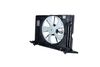 вентилатор, охлаждане на двигателя