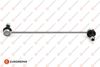 Тяга/стійка, стабілізатор EUROREPAR 1679752180